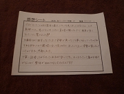 P1020408.JPG